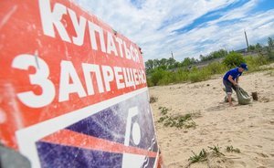 Роспотребнадзор вновь запретил купаться на двух пляжах Казани