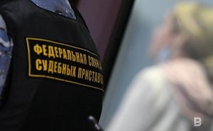 С татарстанцев взыскали почти 132 млн рублей долгов по ЖКХ с начала года