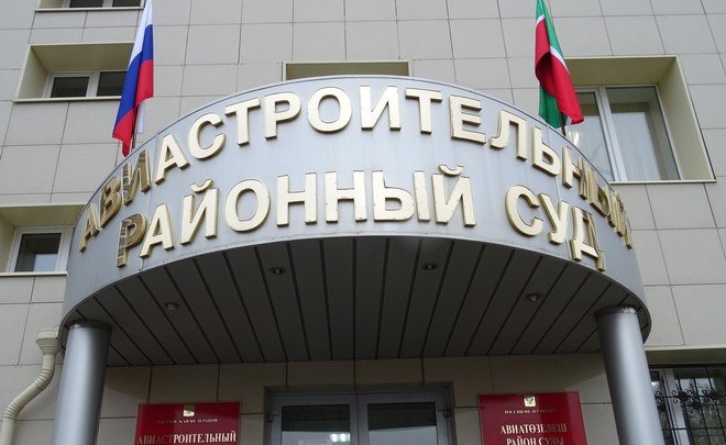 В Татарстане адвокат осужден за взятку для военкомата