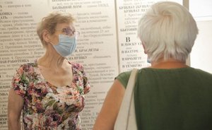 В Татарстане утвердили программу обучения пенсионеров, «которые стремятся возобновить трудовую деятельность»