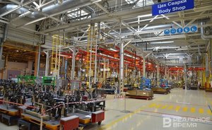 В Татарстане увеличили перечень системообразующих предприятий и организаций