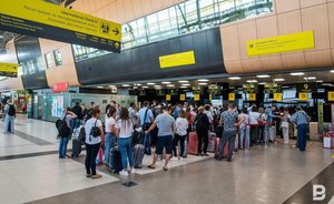 Чернышенко назвал сроки старта программы туристического кешбэка за путешествия по России