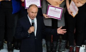 Путин заявил, что без сильной президентской власти в России будет плохо