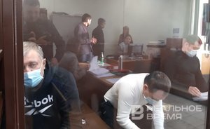В Казани стартует суд по делу бывшего замглавы Ростехнадзора Приволжья и замдиректора КВЗ