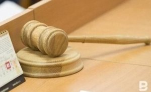 В Челнах вынесли приговор по первому в России делу после январских акции в поддержку Навального