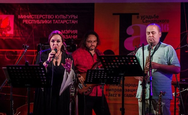 «Джаз в усадьбе Сандецкого» возвращается из Кремля на прежнюю площадку