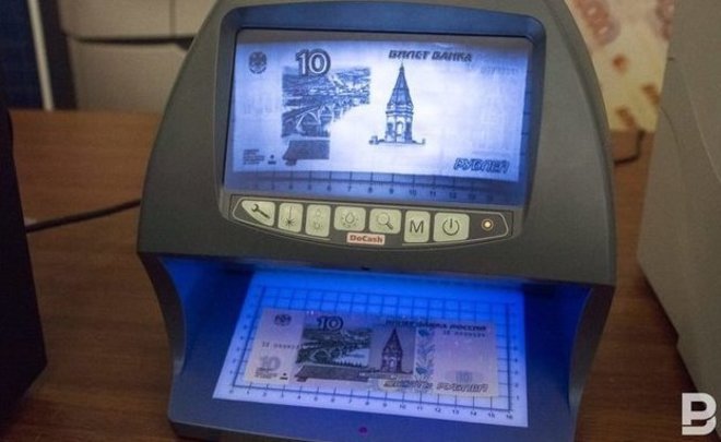 Минфин представил новую структуру ФНБ без доллара