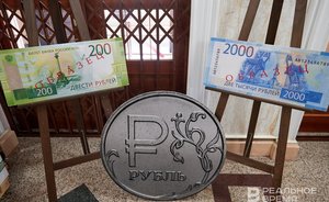 «ЦБ сумел удивить. Однако...»: рубль теряет уверенность