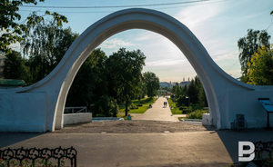 В Сети появилась петиция против строительства гостиничного комплекса у парка «Черное озеро»