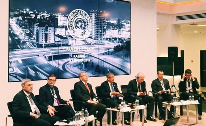 Конференция Calvert Forum открылась в казанском IT-парке