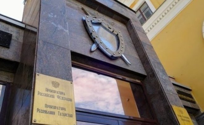В нескольких школах и детсадах Черемшанского района РТ выявили нарушения при организации питания