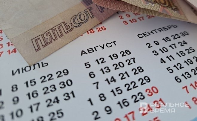 Российский президент рассказал о росте доходов населения