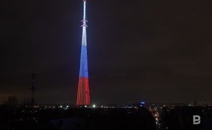 На казанской телебашне включат праздничную подсветку в Международный день защиты детей