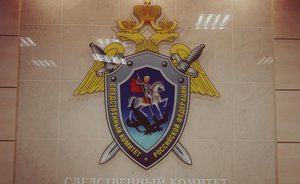 В Казани возбудили уголовное дело после гибели рабочего на ТЭЦ