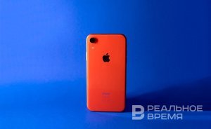 Анонсирован iPhone 15 с увеличенной площадью экрана