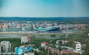 Минстрой РФ назвал Казань в числе городов, где могут провести реновацию