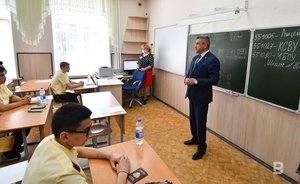 Минобрнауки Татарстана призвало 9-классников сдавать ОГЭ по татарскому языку