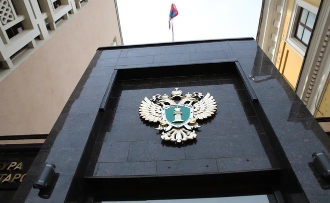 В Татарстане будут судить за наркотики жителя Таджикистана