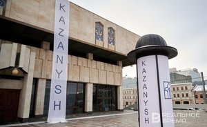 В Казани появится главный архитектор на общественных началах — им станет Рубен Аракелян