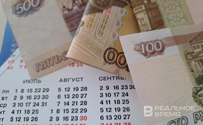 Банк России представил альтернативные сценарии развития экономик