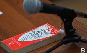 С января по октябрь 2022 года в Татарстане зарегистрировали 3485 преступлений особой тяжести