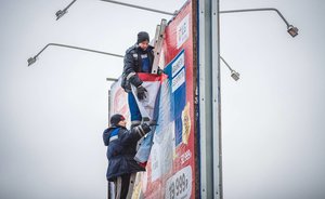 Казанские рекламщики просят мэрию спасти их от кризиса