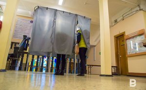 ЦИК Татарстана зарегистрировал всех кандидатов на пост президента республики