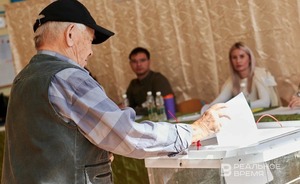 Сенаторы одобрили поправки в закон о выборах президента России