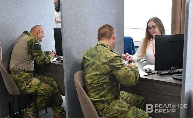 Филиал фонда «Защитники Отечества» в Татарстане за год рассмотрел свыше 10 тысяч вопросов