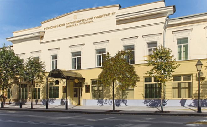 Казанский филиал Российского экономического университета перешел в состав КФУ