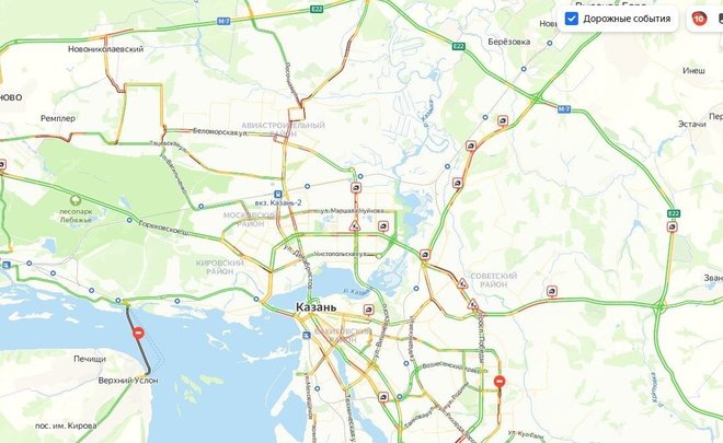 В Казани пробки достигли 10 баллов