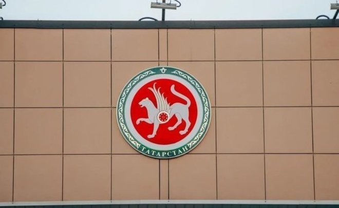 В Татарстане продлили действие льготных ставок по налогу на имущество для ряда организаций