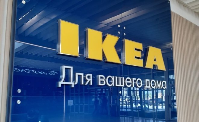 Итоги дня: IKEA окончательно уходит из России, усиленная профилактика чумы, юбилейный XXV ПМЭФ