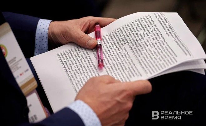 Законопроект о праве россиян запрещать оформлять на себя кредиты прошел первое чтение в Госдуме