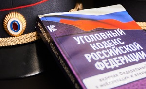 Уголовное дело возбуждено после стрельбы в Нижнекамске