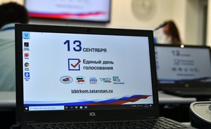В Нижнекамске на одном участке проголосовали 100% избирателей