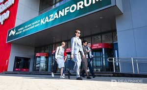 Талия Минуллина: на KazanForum было подписано более 100 соглашений