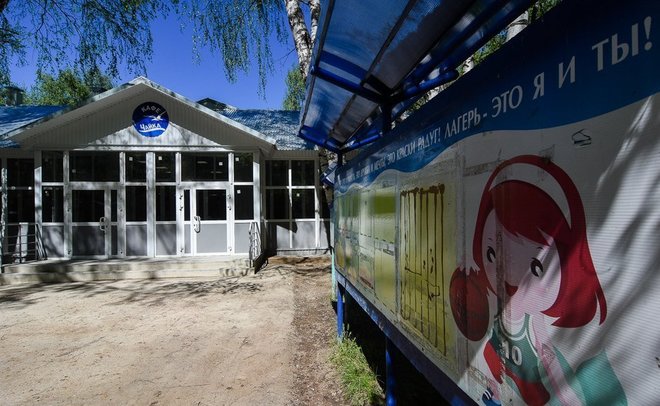 В Пестречинском районе РТ после отравления детей антисептиком в лагере предложили контролировать обработку рук