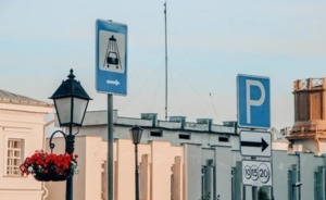 В Челнах парковку возле майдана сделают платной