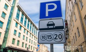 В Казани вдоль улицы Чернышевского появятся платные парковки