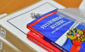 ТАСС: экс-аспиранту МГУ Азату Мифтахову предъявили обвинение в оправдании терроризма