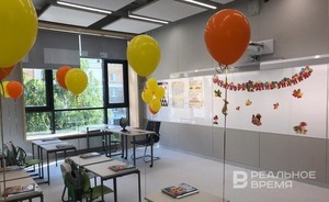 В Казани открыли четыре новые школы