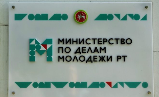 Лагерь для детей с ограниченными возможностями в Татарстане начнет работу в следующем сезоне