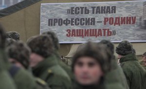 Призывников из Татарстана будут тестировать на COVID-19