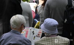 В Татарстане ожидаемая продолжительность жизни должна достичь 75,25 года