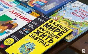 Ученые расскажут о будущем после пандемии в ходе онлайн-проекта «PROНаука в КФУ»