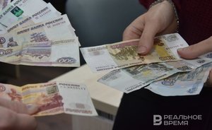 Исследование: 21% казанцев копят деньги на отдых и путешествия