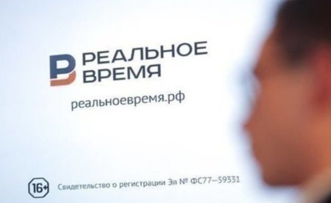 Итоги дня: перенос ЕГЭ, COVID-19 среди властей РТ, последние звонки и выпускные «на удаленке»