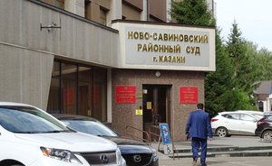 «Требовал 10 млн, кокаин и виски»: казанский суд рассмотрит дело о захвате заложников