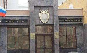 В Татарстане наказали директора организации за неправильно размещенные государственные флаги